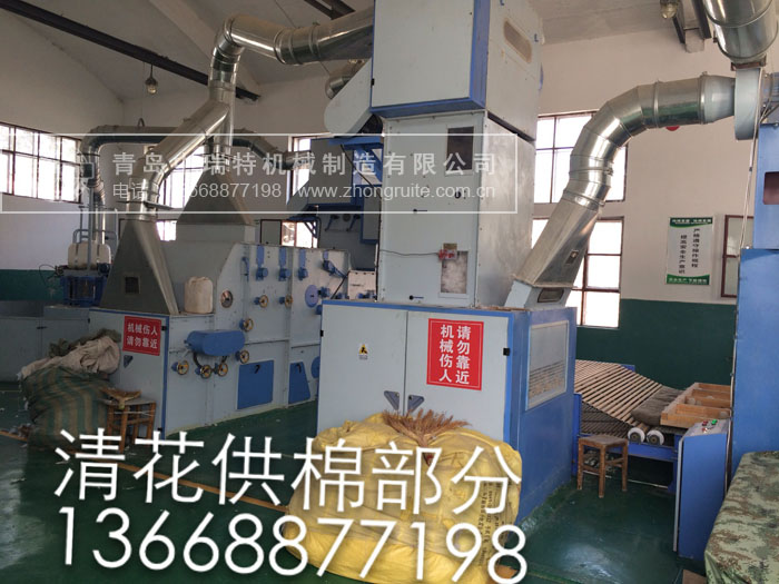 �廨����